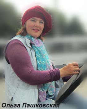 шаржист на свадьбу